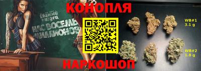 spice Краснокаменск