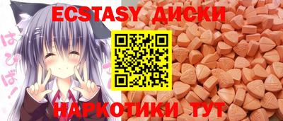 spice Краснокаменск
